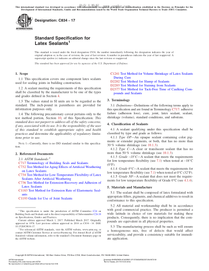ASTM C834-2017 乳膠密封劑規格 Standard Specification for Latex Sealants