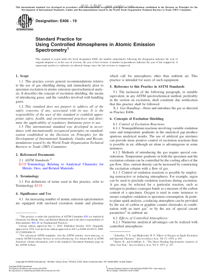 ASTM E406-2019 Standard Practice for Using Controlled Atmospheres in Atomic Emission Spectrometry