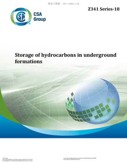 CSA Z341 SERIES-2018 Storage of hydrocarbons in underground formations (Fifth Edition)