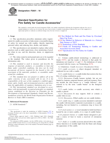 ASTM F2601-2018 蠟燭配件的消防安全性規格 Standard Specification for Fire Safety for Candle Accessories