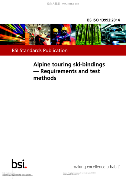 BS ISO 13992-2014 高山滑雪板裝配 要求和試驗方法 Alpine touring ski-bindings. Requirements and test methods
