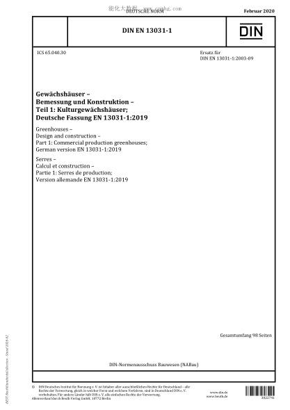 DIN EN 13031-1-2020 Greenhouses - Design and construction - Part 1: Commercial production greenhouses