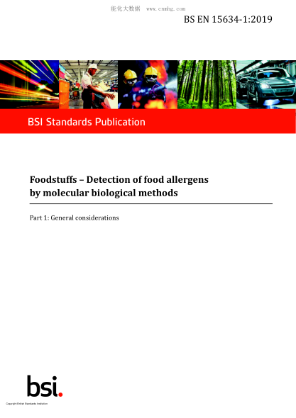 BS EN 15634-1-2019 Foodstuffs. Detection of food allergens by molecular biological methods. General considerations