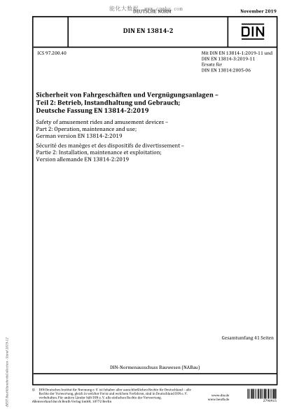 DIN EN 13814-2-2019  Safety of amusement rides and amusement devices – Part 2: Operation, maintenance and use