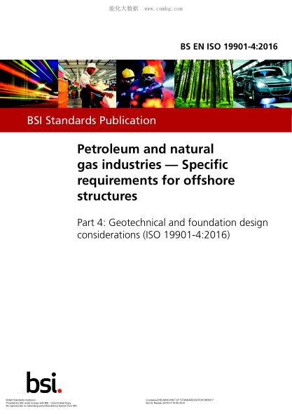 BS EN ISO 19901-4-2016 石油和天然氣工業(yè) 海上結構的具體要求 巖土和基礎設計考慮 Petroleum and natural gas industries. Specific requirements for offshore structures. Geotechnical and foundation design considerations