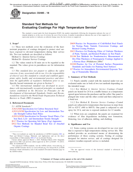 ASTM D2485-2018 評定高溫下用涂層的試驗方法 Standard Test Methods for Evaluating Coatings For High Temperature Service