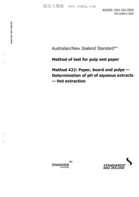 AS/NZS 1301.422-2020 Method of test for pulp and paper Paper, board and pulps - Determination of pH of aqueous extracts - Hot extraction