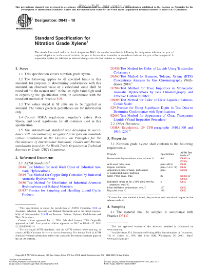 ASTM D843-2018 硝化級二甲苯規格 Standard Specification for Nitration Grade Xylene