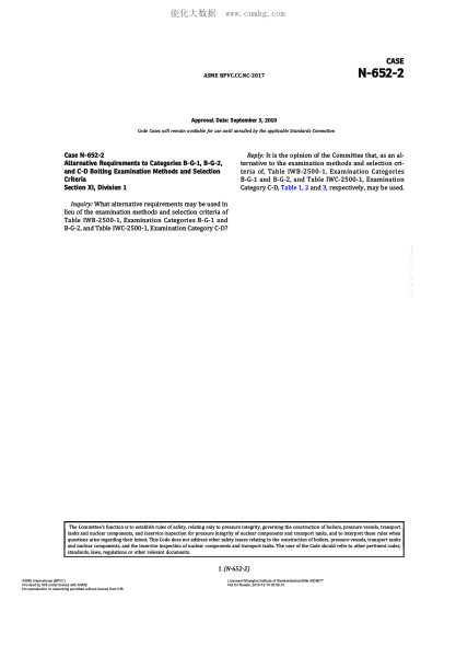 ASME BPVC-CC-NC N-652-2-2017 Code Cases N-652-2:Nuclear Components