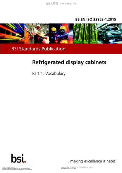BS EN ISO 23953-1-2015冷藏陳列柜 術(shù)語(yǔ)Refrigerated display cabinets. Vocabulary