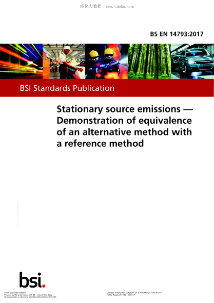 BS EN 14793-2017 固定源排放 用參考方法證明替代方法的等價(jià)性 Stationary source emissions. Demonstration of equivalence of an alternative method with a reference method