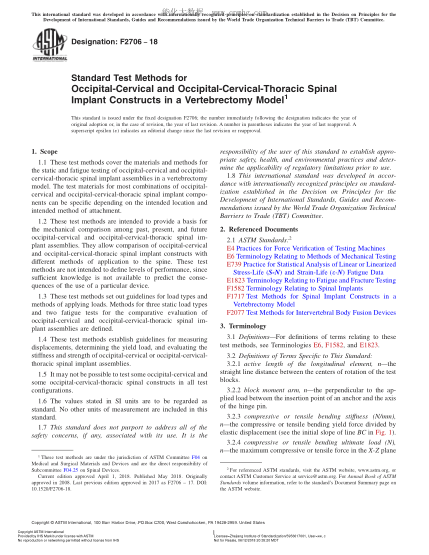 ASTM F2706-2018 Standard Test Methods for Occipital-Cervical and Occipital-Cervical-Thoracic Spinal Implant Constructs in a Vertebrectomy Model