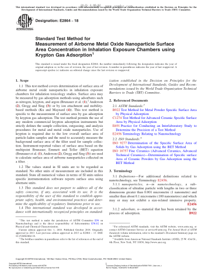 ASTM E2864-2018 Standard Test Method for Measurement of Airborne Metal Oxide Nanoparticle Surface Area Concentration in Inhalation Exposure Chambers using Krypton Gas Adsorption