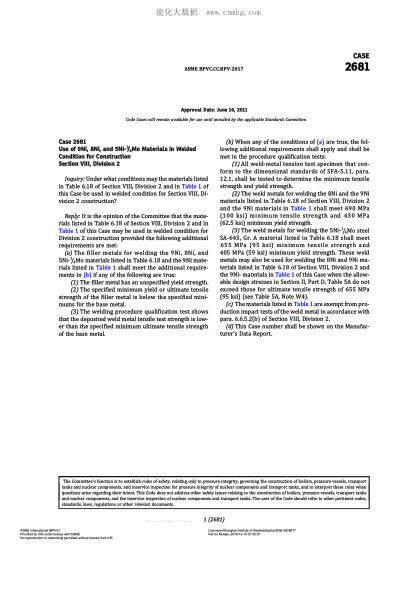 ASME BPVC-CC-BPV 2681-2017 Code Cases 2681:Boilers And Pressure Vessels