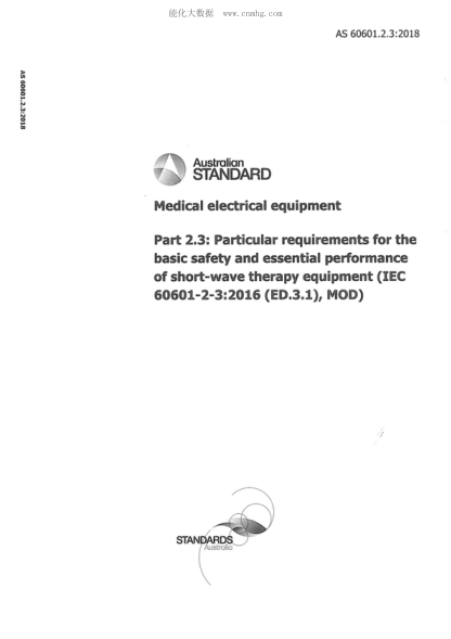 AS 60601.2.3-2018 Medical electrical equipment Part 2.3: Particular requirements for the basic safety and essential performance of short-wave therapy equipment