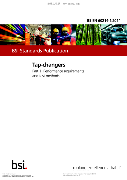 BS EN 60214-1-2014 抽頭轉換開(kāi)關(guān) 性能要求和試驗方法 Tap-changers. Performance requirements and test methods