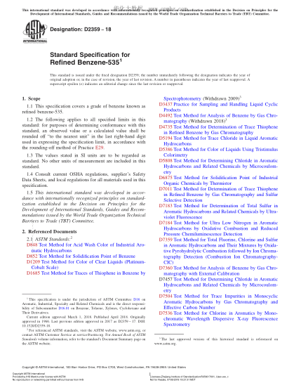 ASTM D2359-2018 精制苯-535規格 Standard Specification for Refined Benzene-535
