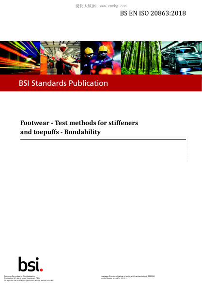 EN ISO 20863-2018 Footwear. Test methods for stiffeners and toepuffs. Bondability (ISO 20863:2018)