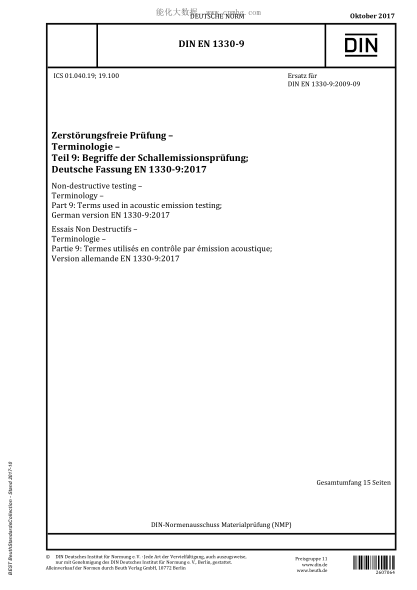 DIN EN 1330-9-2017 Non-destructive testing - Terminology - Part 9: Terms used in acoustic emission testing; German version EN 1330-9:2017