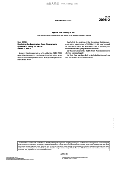 ASME BPVC-CC-BPV 2096-2-2017 Code Cases 2096-2:Boilers And Pressure Vessels