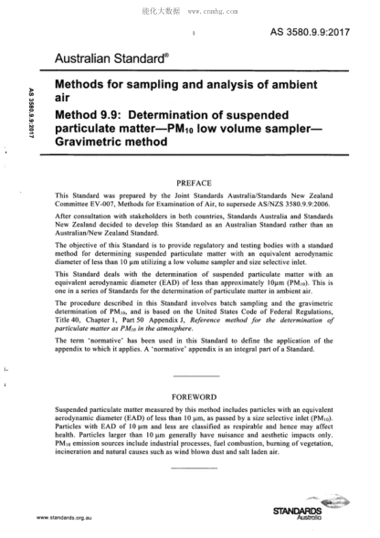 AS 3580.9.9-2017 Methods for sampling and analysis of ambient air Method 9.9: Determination of suspended particulate matter-PM<sub>10</sub> low volume sampler- Gravimetric method