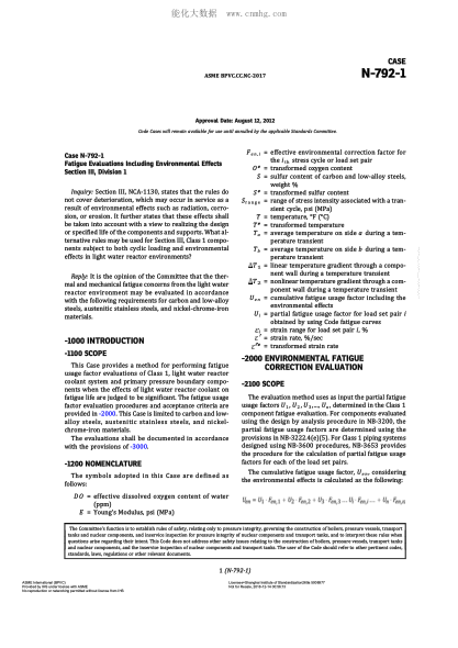ASME BPVC-CC-NC N-792-1-2017 Code Cases N-792-1:Nuclear Components