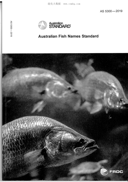 AS 5300-2019 Australian Fish Names Standard