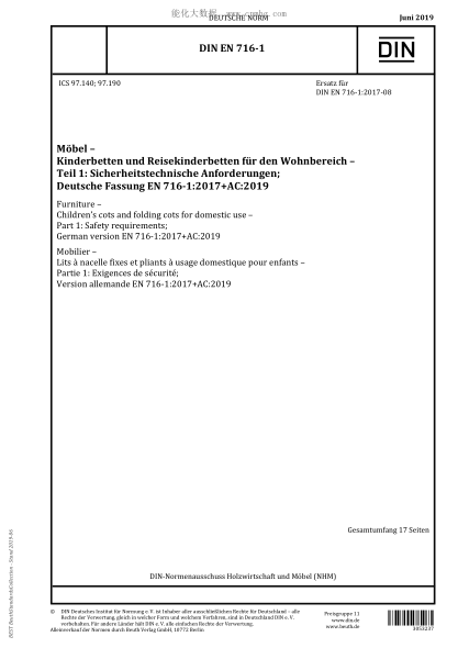 DIN EN 716-1-2019 Furniture - Children's cots and folding cots for domestic use - Part 1: Safety requirements