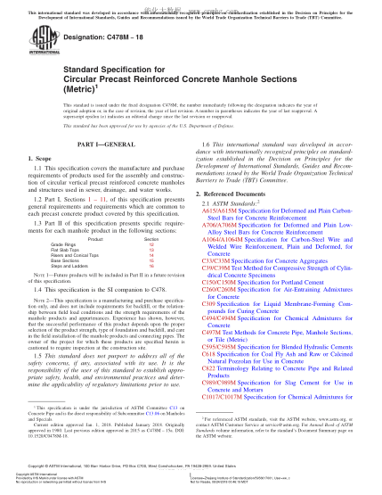 ASTM C478M-2018 圓形預制鋼筋混凝土人孔部件規格(米制) Standard Specification for Circular Precast Reinforced Concrete Manhole Sections (Metric)