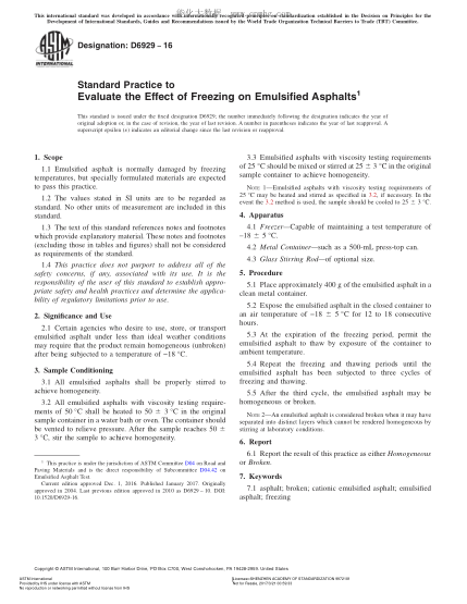 ASTM D6929-2016 乳化瀝青冷凍規程 Standard Practice to Evaluate the Effect of Freezing on Emulsified Asphalts