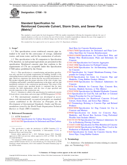 ASTM C76M-2019 鋼筋混凝土涵管、雨水管、污水管規格(公制) Standard Specification for Reinforced Concrete Culvert, Storm Drain, and Sewer Pipe (Metric)