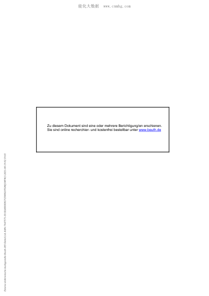 DIN EN ISO 1302-2002 幾何產(chǎn)品規范(GPS) 技術(shù)文件中表面結構的表示 Geometrical Product Specifications (GPS) - Indication of surface texture in technical product documentation (ISO 1302:2002)