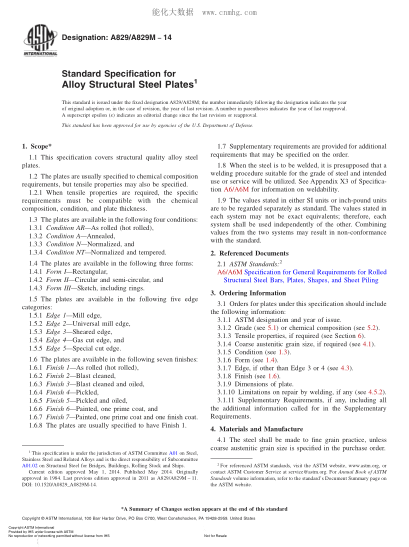 ASTM A829/A829M-2014 合金結構鋼中厚板規格 Standard Specification for Alloy Structural Steel Plates