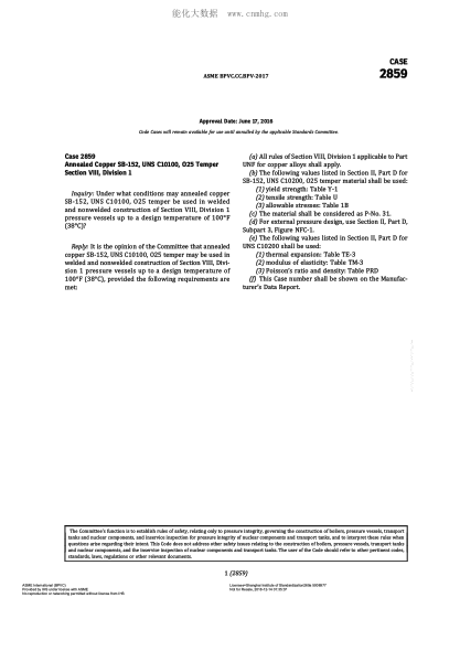 ASME BPVC-CC-BPV 2859-2017 Code Cases 2859:Boilers And Pressure Vessels