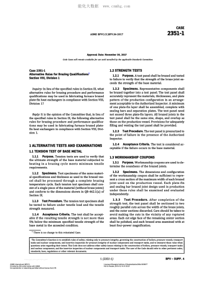 ASME BPVC-CC-BPV 2351-1-2017 Code Cases 2351-1:Boilers And Pressure Vessels