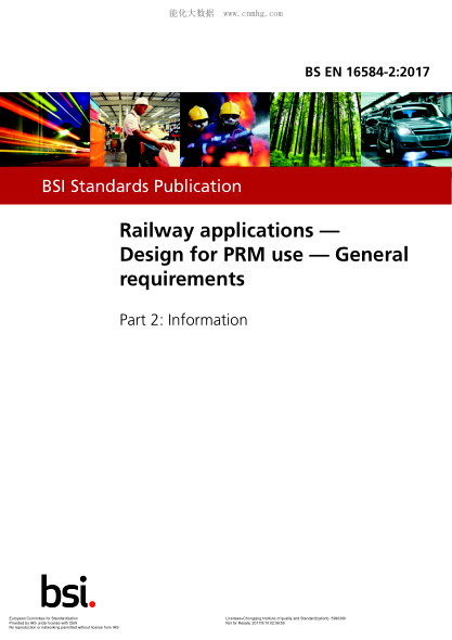 EN 16584-2-2017 Railway applications - Design for PRM use - General requirements - Part 2: Information