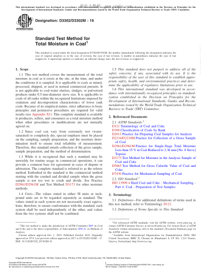 ASTM D3302/D3302M-2019 Standard Test Method for Total Moisture in Coal