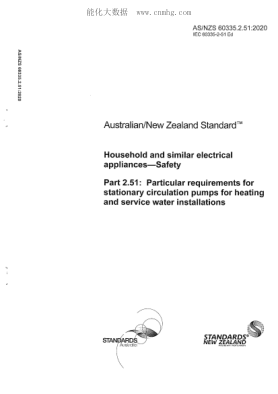AS/NZS 60335.2.51-2020 Household and similar electrical appliances-Safety Part 2.51: Particular requirements for stationary circulation pumps for heating and service water installations