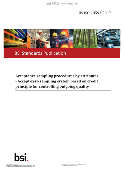 BS ISO 28593-2017 Acceptance Sampling Procedures By Attributes. Accept-Zero Sampling System Based On Credit Principle For Controlling Outgoing Quality