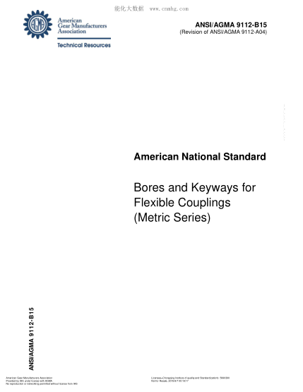 AGMA 9112-B15-2015 Bores And Keyways For Flexible Couplings (Metric Series)