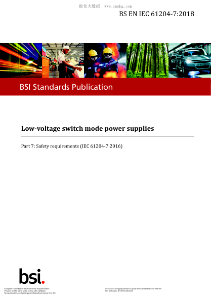 EN IEC 61204-7-2018 Low-voltage switch mode power supplies. Part 7: Safety requirements