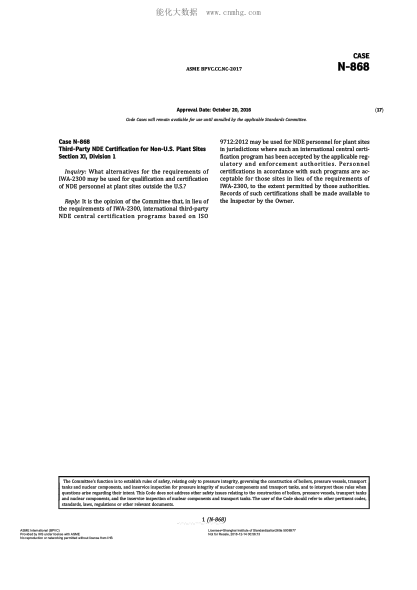 ASME BPVC-CC-NC N-868-2017 Code Cases N-868:Nuclear Components
