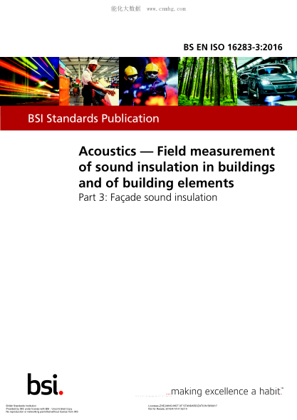 BS EN ISO 16283-3-2016 聲學(xué) 建筑物和建筑構件的隔聲現場(chǎng)測量 外墻隔音 Acoustics. Field measurement of sound insulation in buildings and of building elements. Fa$1Cade sound insulation