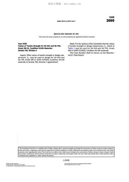 ASME BPVC-CC-BPV 2699-2017 Code Cases 2699:Boilers And Pressure Vessels