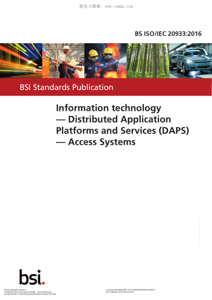 BS ISO/IEC 20933-2016 信息技術(shù) 分布式應用平臺和服務(wù)(DAPS) 訪(fǎng)問(wèn)系統 Information technology. Distributed Application Platforms and Services (DAPS). Access Systems