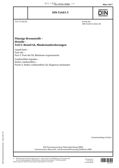 DIN 51603-5-2017 Liquid fuels - Fuel oils - Part 5: Fuel oils SA, Minimum requirements