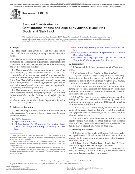 ASTM B897-2018 鋅與鋅合金巨塊、塊和半塊以扁錠結構規格 Standard Specification for Configuration of Zinc and Zinc Alloy Jumbo, Block, Half Block, and Slab Ingot