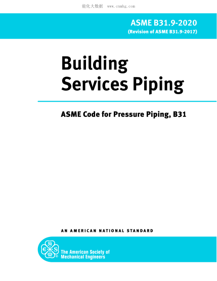 ASME B31.9-2020 Building Services Piping