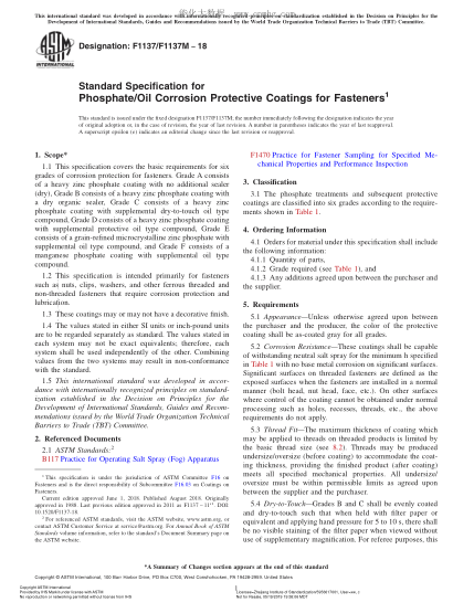 ASTM F1137/F1137M-2018 緊固件磷酸鹽/油防蝕鍍層規格 Standard Specification for Phosphate/Oil Corrosion Protective Coatings for Fasteners
