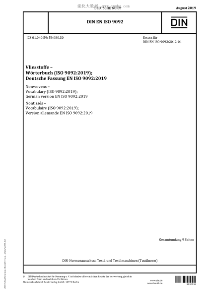 DIN EN ISO 9092-2019 Nonwovens - Vocabulary